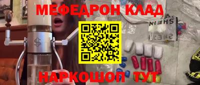 мет Кингисепп