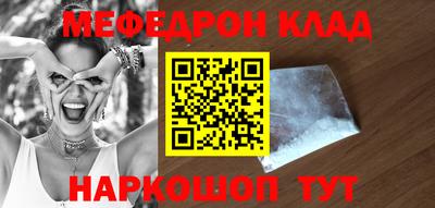 МДПВ Кинель