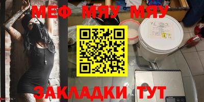 мет Кингисепп