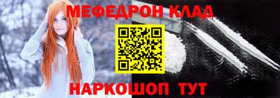 МДПВ Кинель