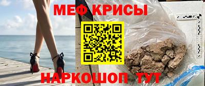 МДПВ Кинель