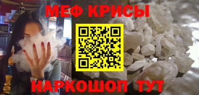 мет Кингисепп