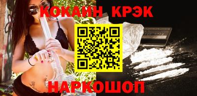 МДПВ Кинель