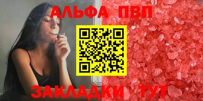 МДПВ Кинель