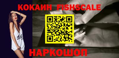МДПВ Кинель