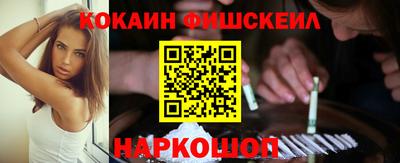 МДПВ Кинель