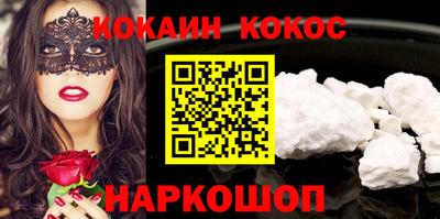 сатива Кимры