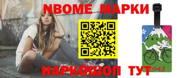 МДПВ Кинель