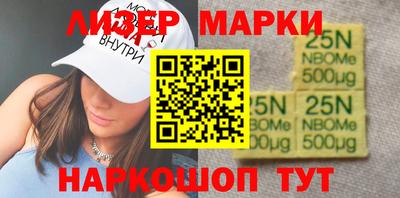 мет Кингисепп