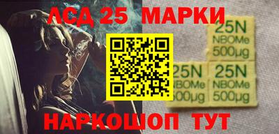 сатива Кимры
