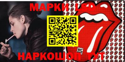 мет Кингисепп