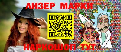 сатива Кимры