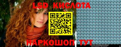 сатива Кимры