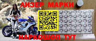 мет Кингисепп