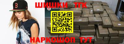сатива Кимры
