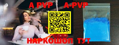 мет Кингисепп