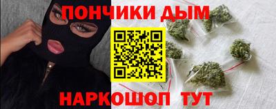 мет Кингисепп