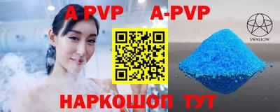 сатива Кимры
