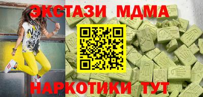 МДПВ Кинель