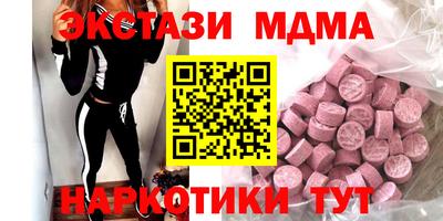 мет Кингисепп