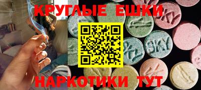 сатива Кимры