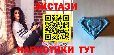 МДПВ Кинель