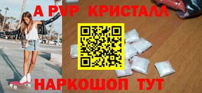 МДПВ Кинель
