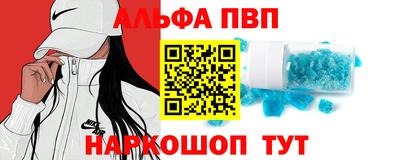 МДПВ Кинель