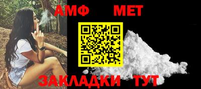 МДПВ Кинель