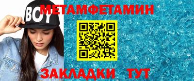 МДПВ Кинель