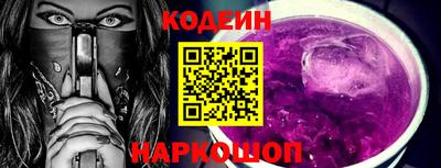 сатива Кимры