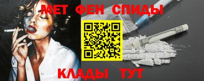 сатива Кимры