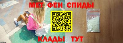 МДПВ Кинель