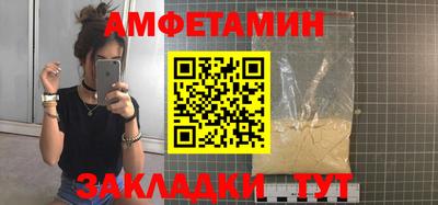сатива Кимры