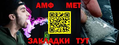 сатива Кимры