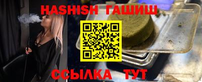 мет Кингисепп