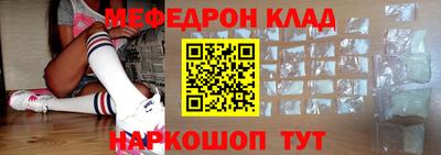 МДПВ Кинель