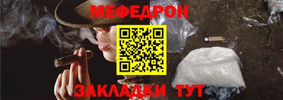 сатива Кимры