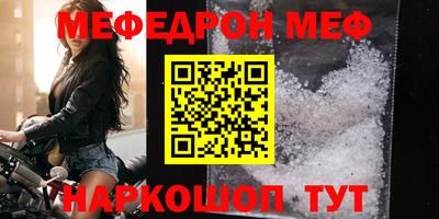 мет Кингисепп